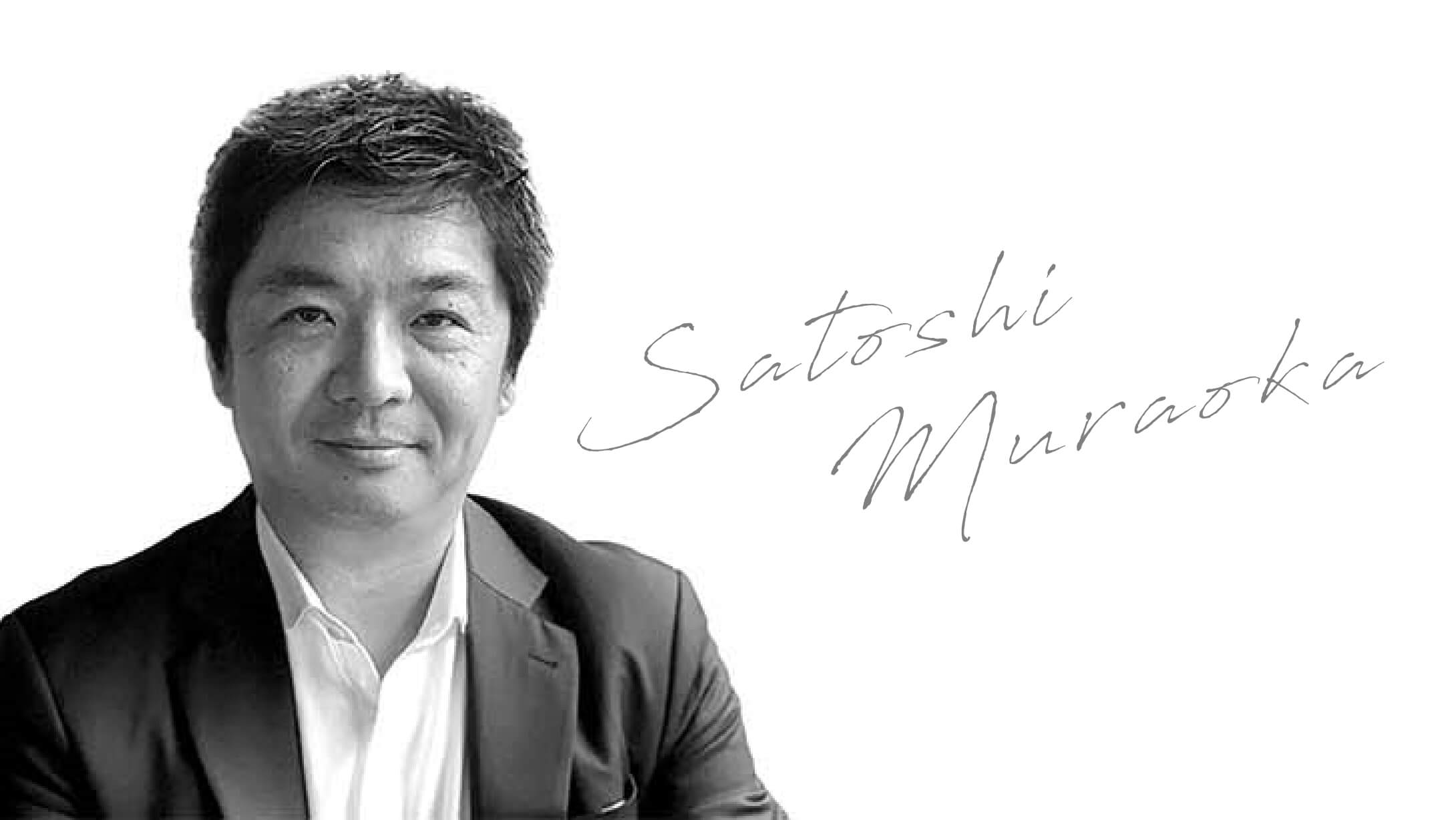 Satoshi Muraoka